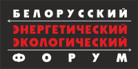 баннер форум