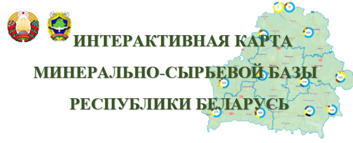 ик2