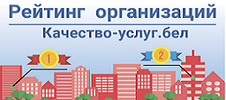 logo рейтинг